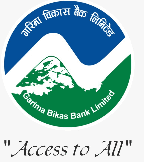 Logo-Garima Bikas Bank Limited