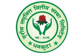 Logo-Gurans Laghubitta Bittiya Sanstha Limited