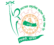 Logo-Janautthan Samudayic Laghubitta Bittya Sanstha Limited