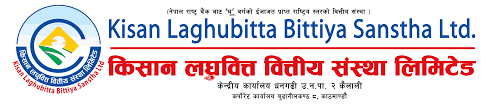 Logo-Kisan Lagubitta Bittiya Sanstha Limited