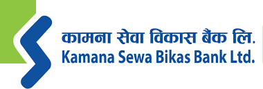 Logo-Kamana Sewa Bikas Bank Limited