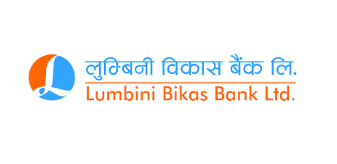 Logo-Lumbini Bikas Bank Limited