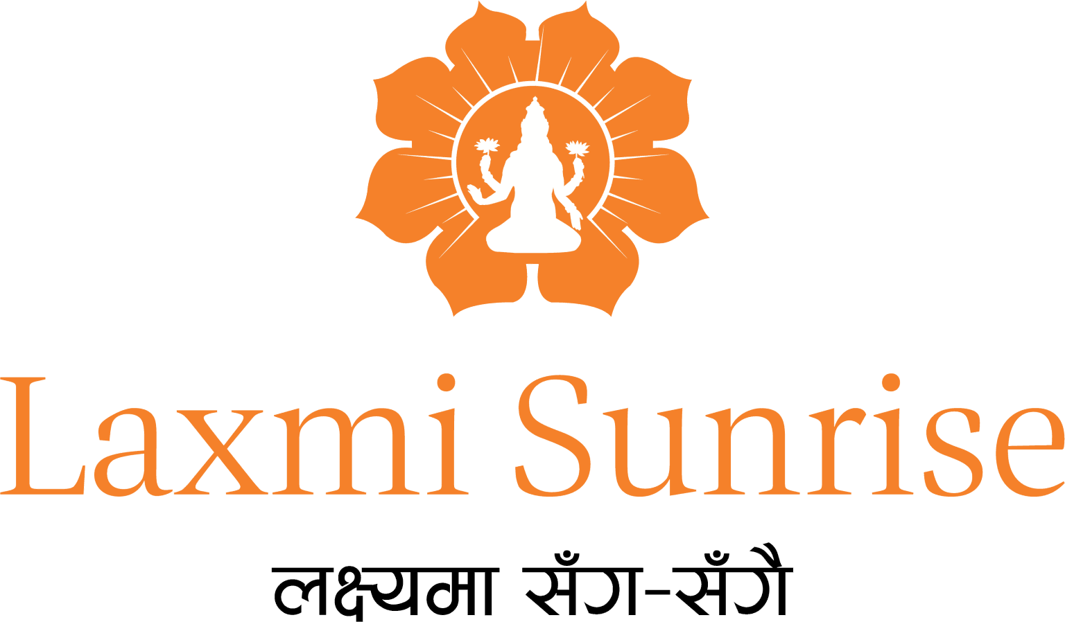 Logo-Laxmi Sunrise Bank Limited