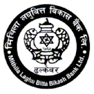 Logo-Mithila LaghuBitta Bittiya Sanstha Limited