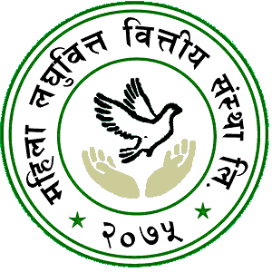 Logo-Mahila Lagubitta Bittiya Sanstha Limited