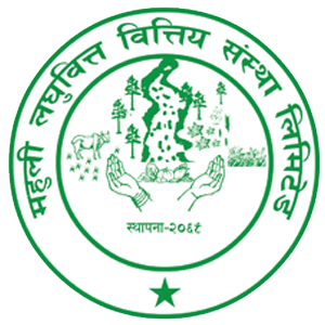 Logo-Mahuli Laghubitta Bittiya Sanstha Limited