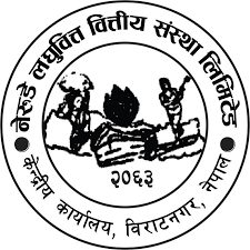 Logo-Nerude Laghubitta Bittiya Sanstha Limited