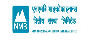 Logo-NMB Microfinance Bittiya Sanstha Limited