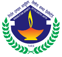 Logo-Nirdhan Utthan Laghubitta Bittiya Sanstha Limited