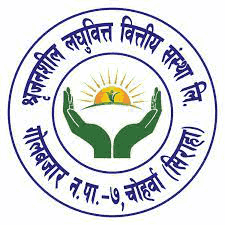 Logo-Shrijanshil Laghubitta Bittiya Sanstha Limited