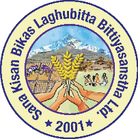 Logo-Sana Kisan Bikas Laghubitta Bittiya Sanstha Limited