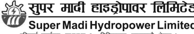 Logo-Super Madi Hydropower Limited