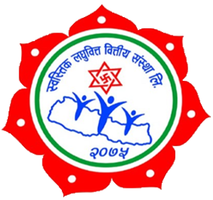Logo-Swastik Laghubitta Bittiya Sanstha Limited