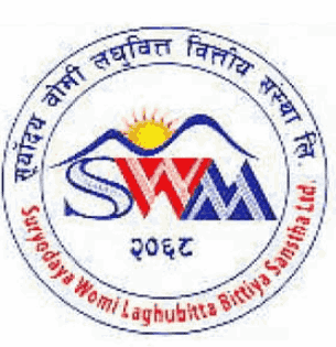 Logo-Suryodaya Womi Laghubitta Bittiya Sanstha Limited