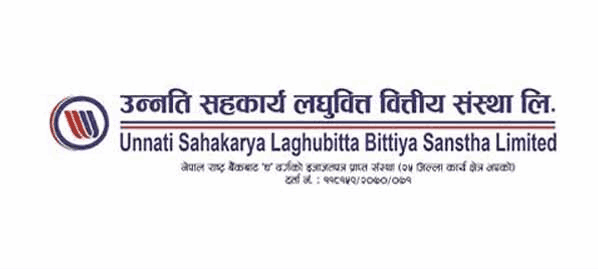 Logo-Unnati Sahakarya Laghubitta Bittiya Sanstha Limited